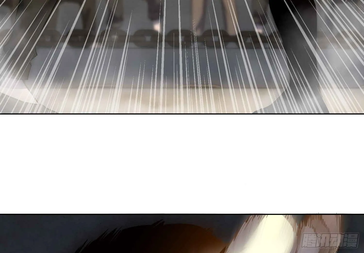 Another beginning with the Guhuo bird Chapter 2 page 115 - 