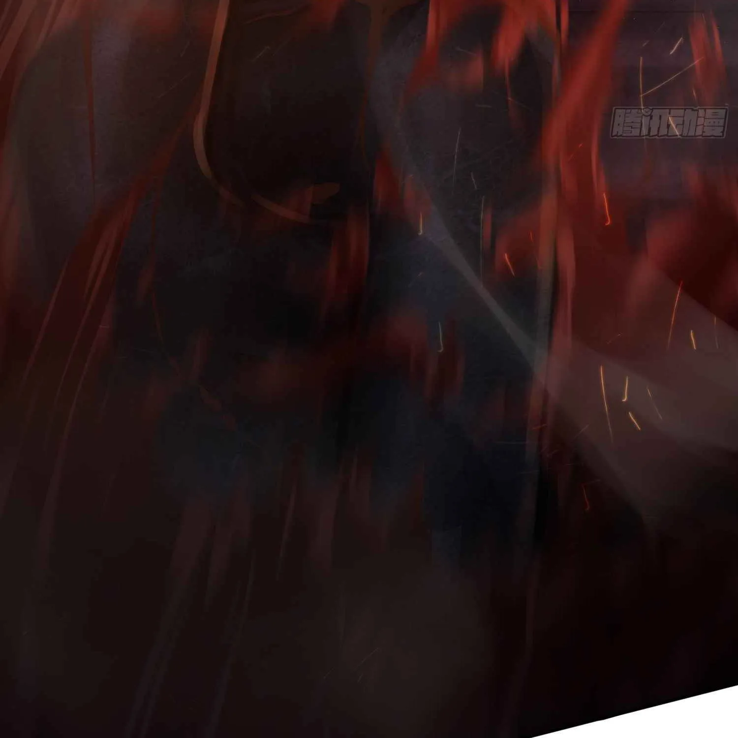 Another beginning with the Guhuo bird Chapter 2 page 16 - 