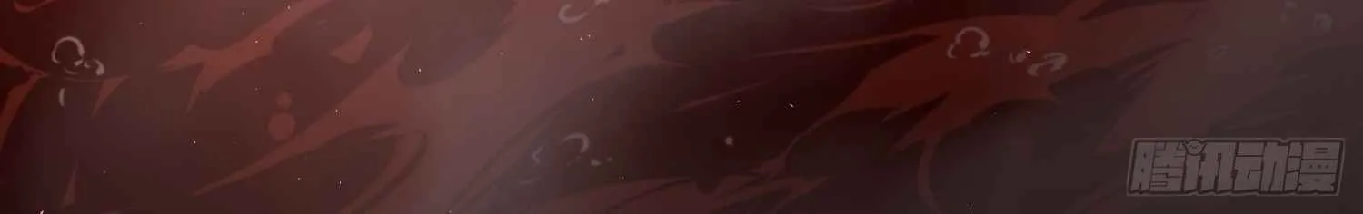 Another beginning with the Guhuo bird Chapter 2 page 19 - 