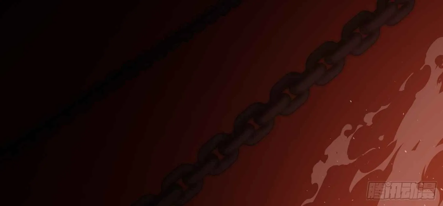 Another beginning with the Guhuo bird Chapter 2 page 29 - 