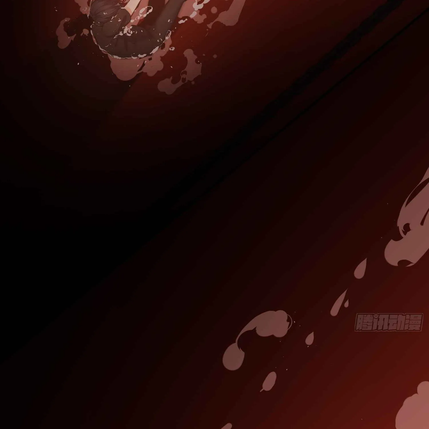 Another beginning with the Guhuo bird Chapter 2 page 31 - 