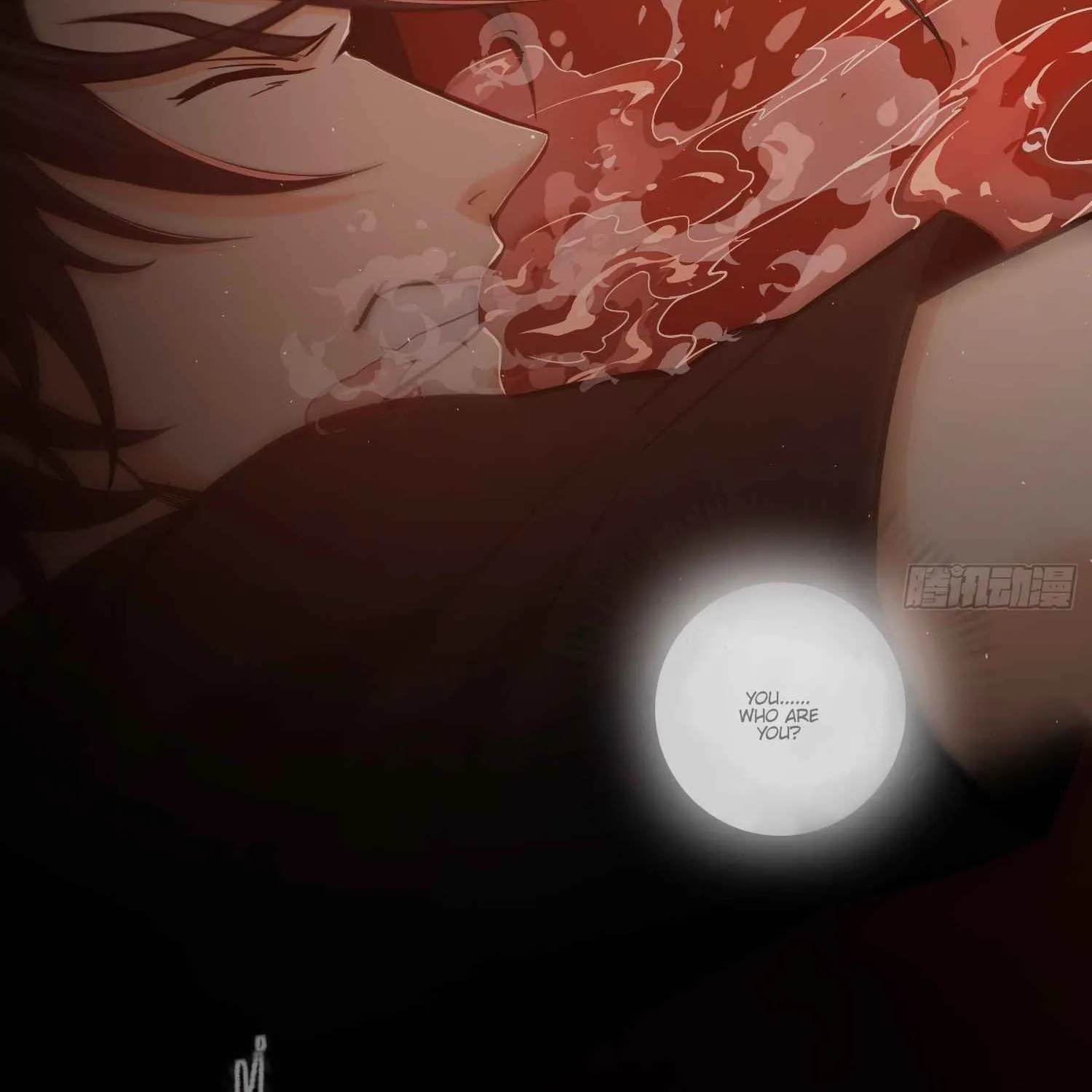 Another beginning with the Guhuo bird Chapter 2 page 33 - 