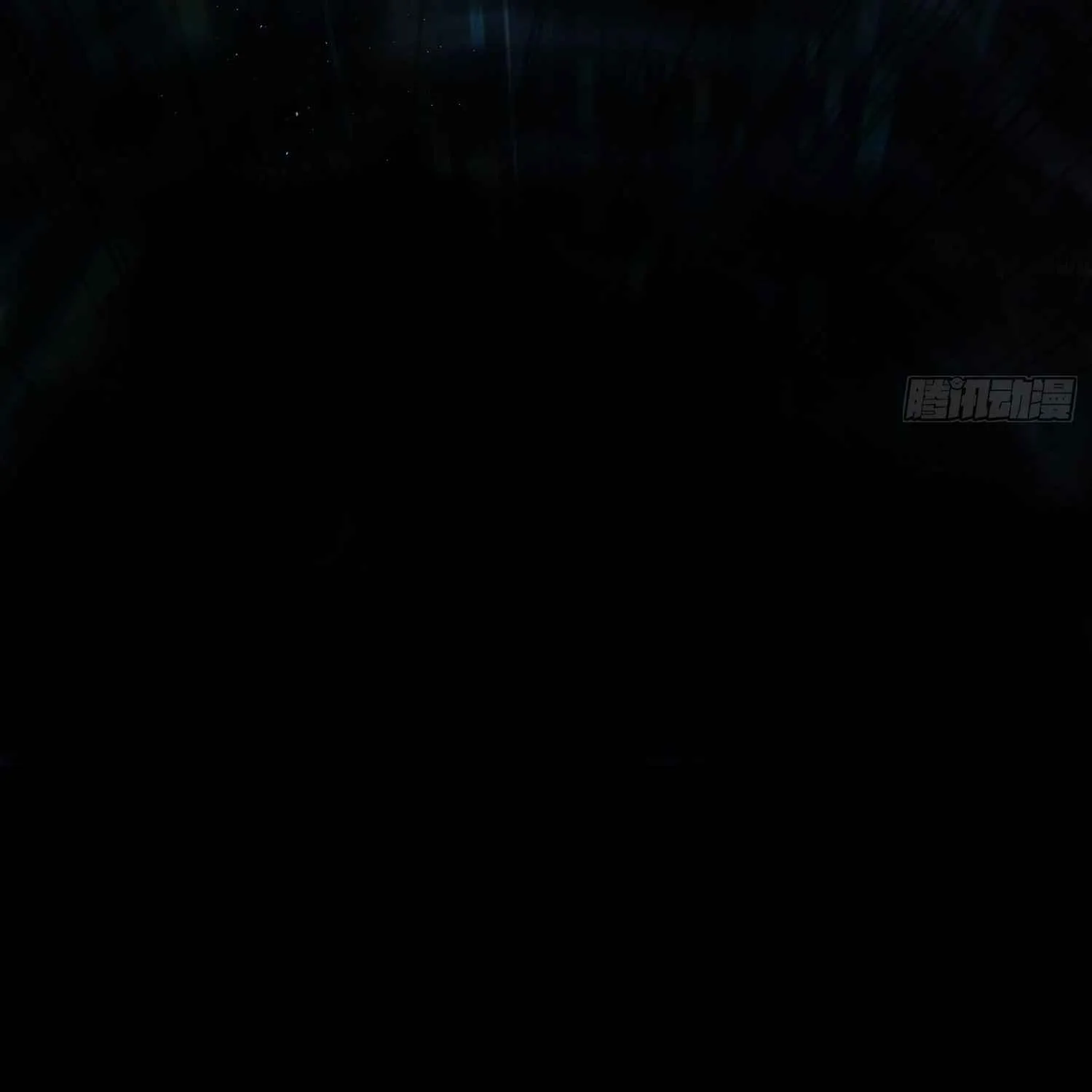 Another beginning with the Guhuo bird Chapter 2 page 6 - 