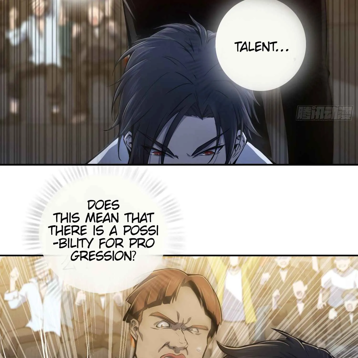 Another beginning with the Guhuo bird Chapter 2 page 54 - 