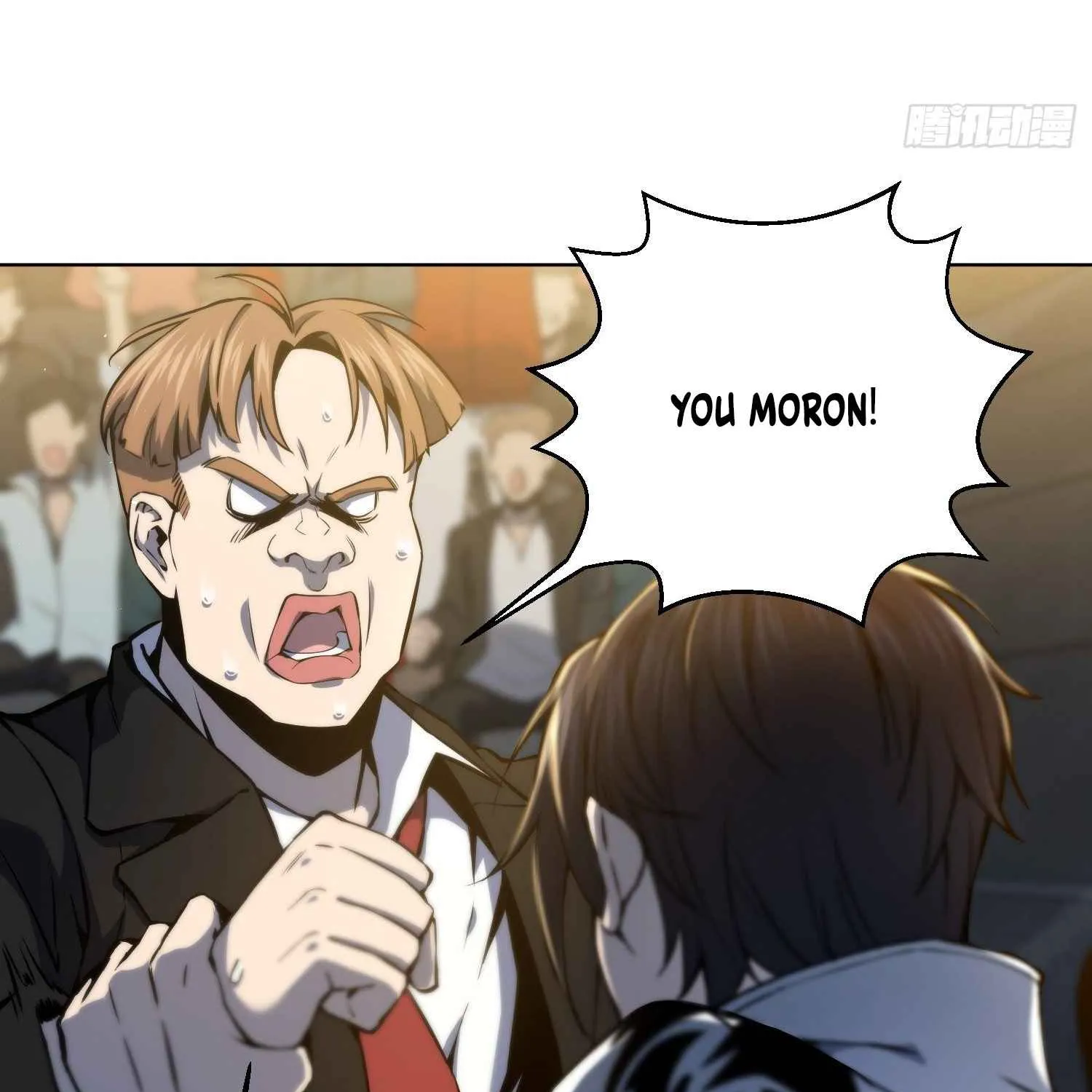 Another beginning with the Guhuo bird Chapter 2 page 56 - 