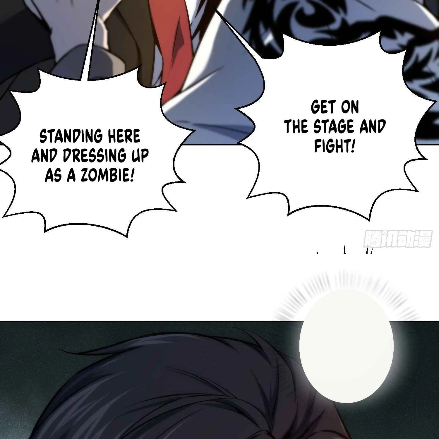 Another beginning with the Guhuo bird Chapter 2 page 57 - 