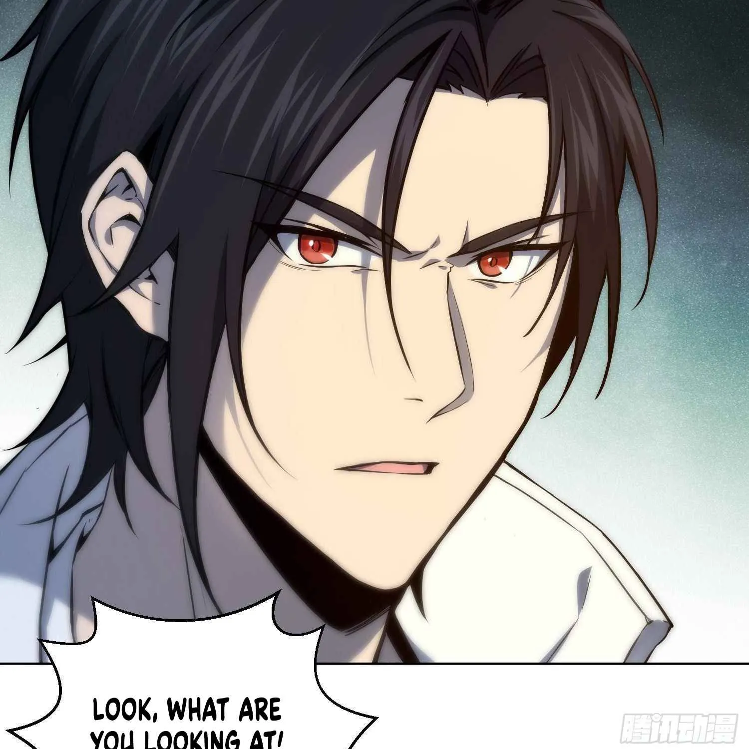 Another beginning with the Guhuo bird Chapter 2 page 58 - 