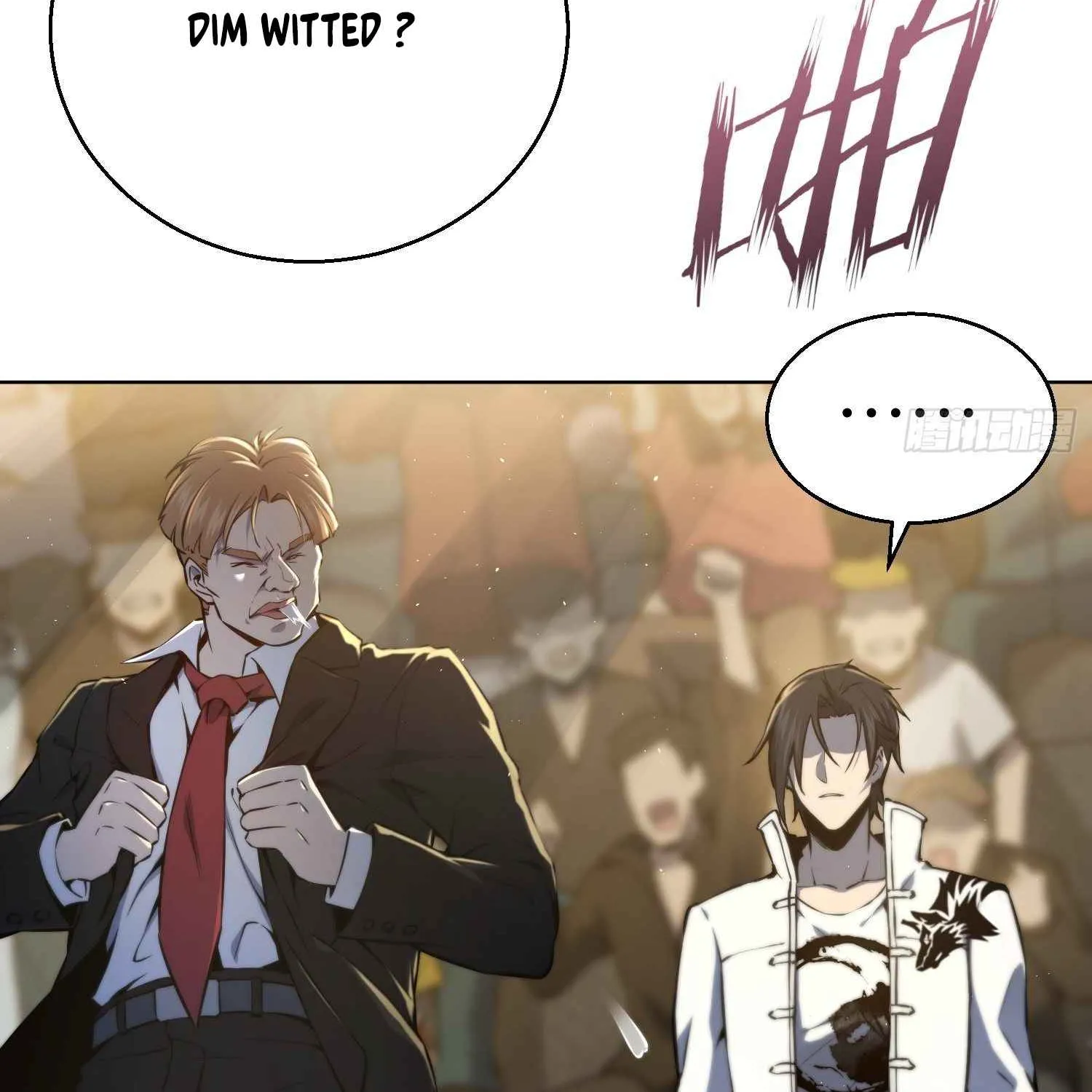 Another beginning with the Guhuo bird Chapter 2 page 61 - 