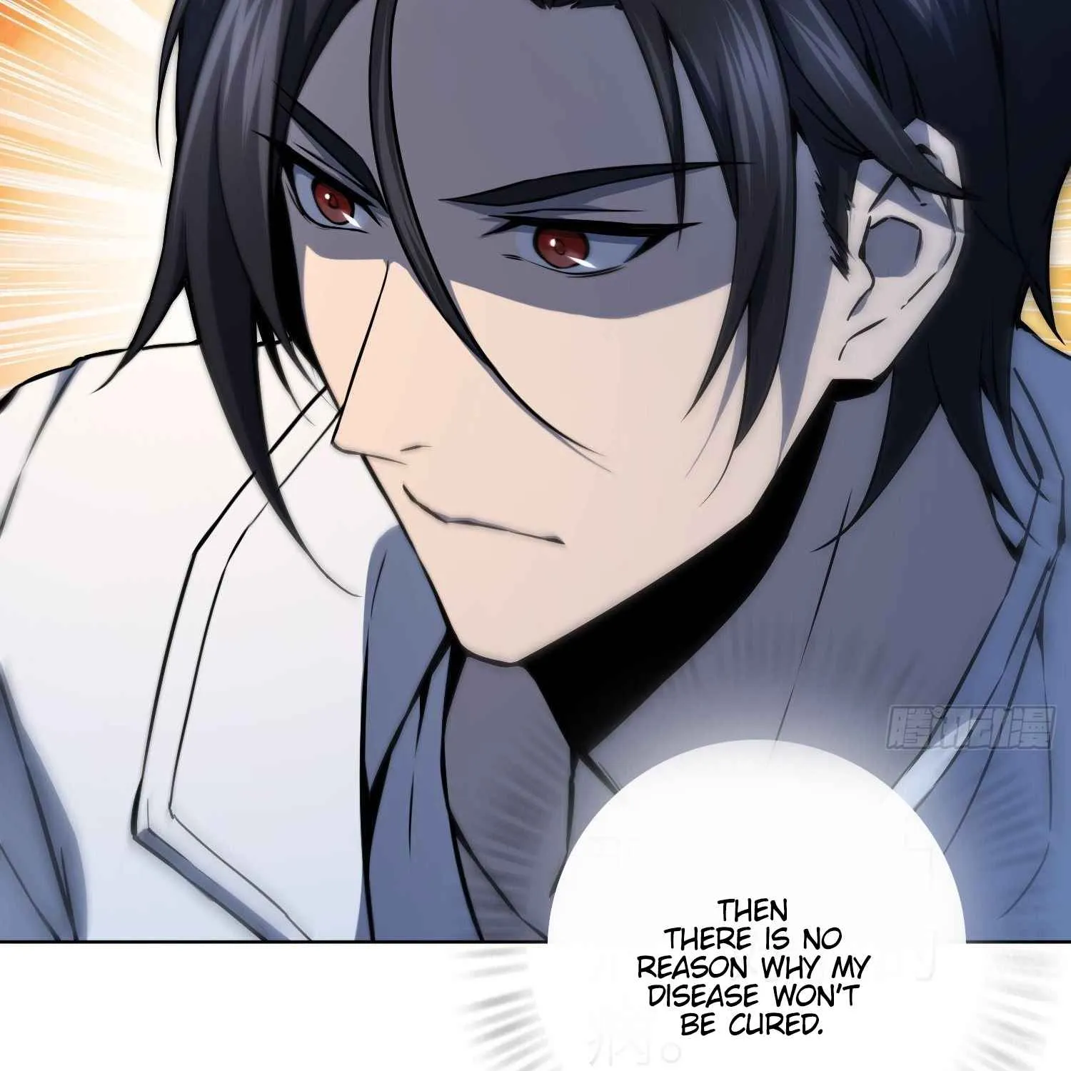 Another beginning with the Guhuo bird Chapter 2 page 64 - 