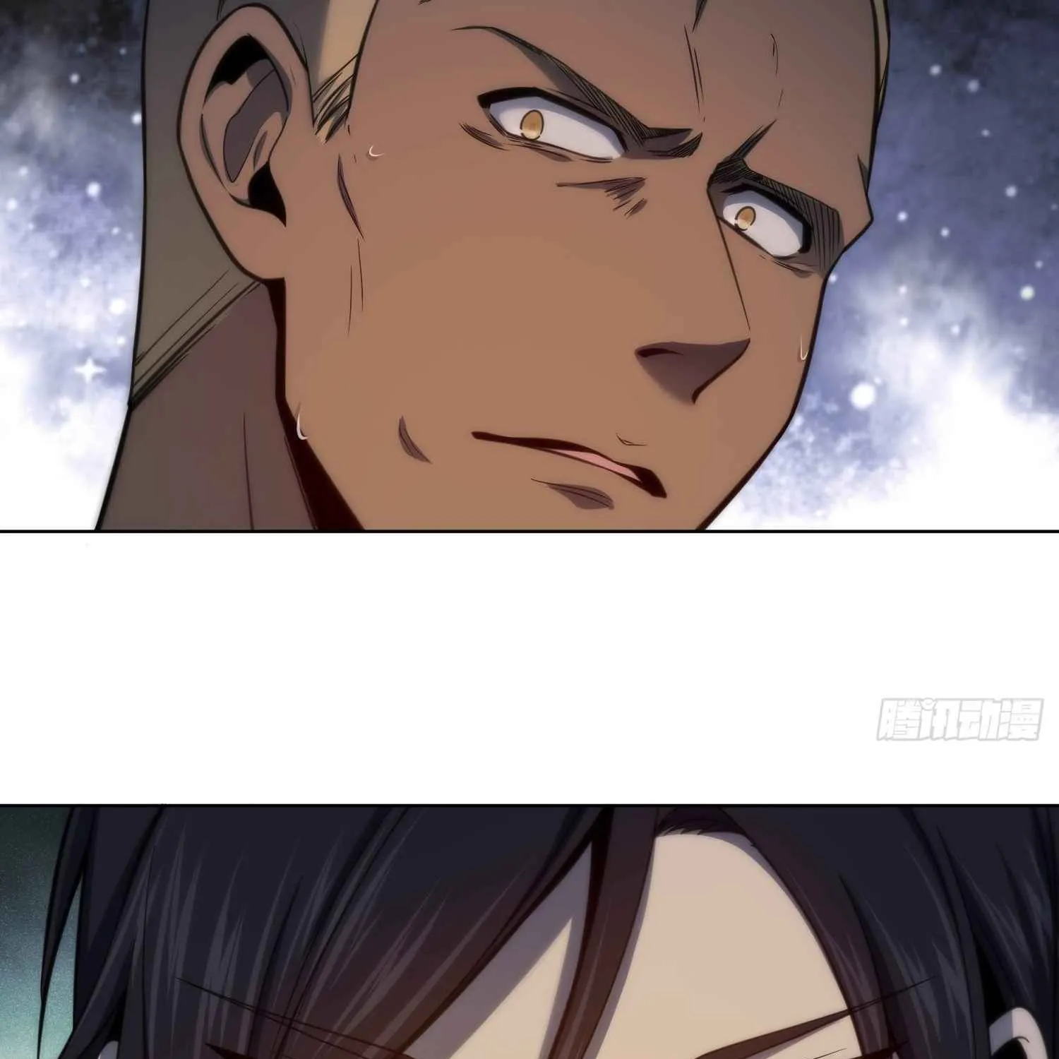 Another beginning with the Guhuo bird Chapter 2 page 80 - 