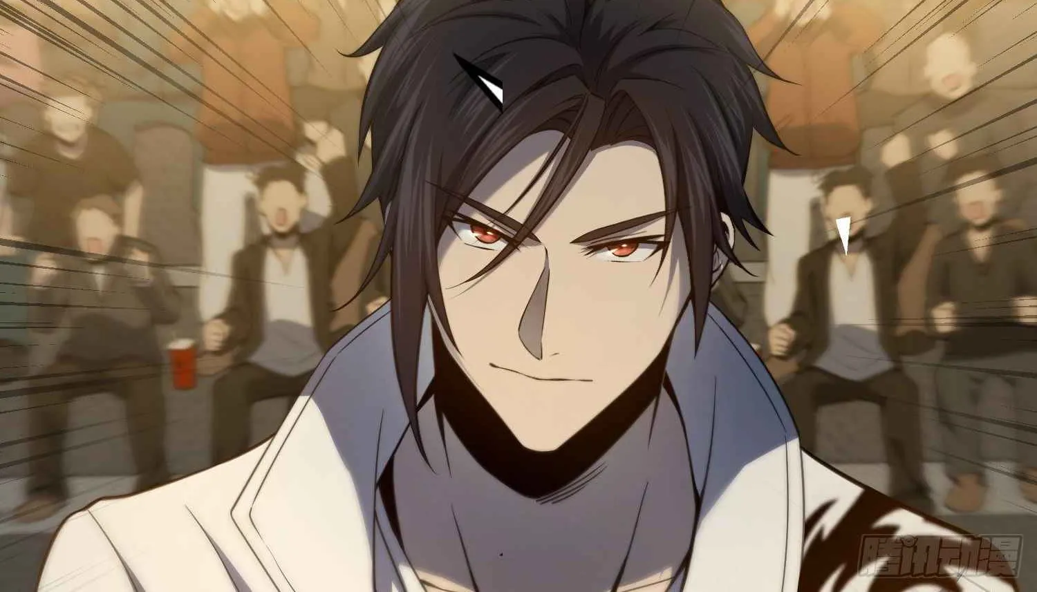 Another beginning with the Guhuo bird Chapter 2 page 83 - 