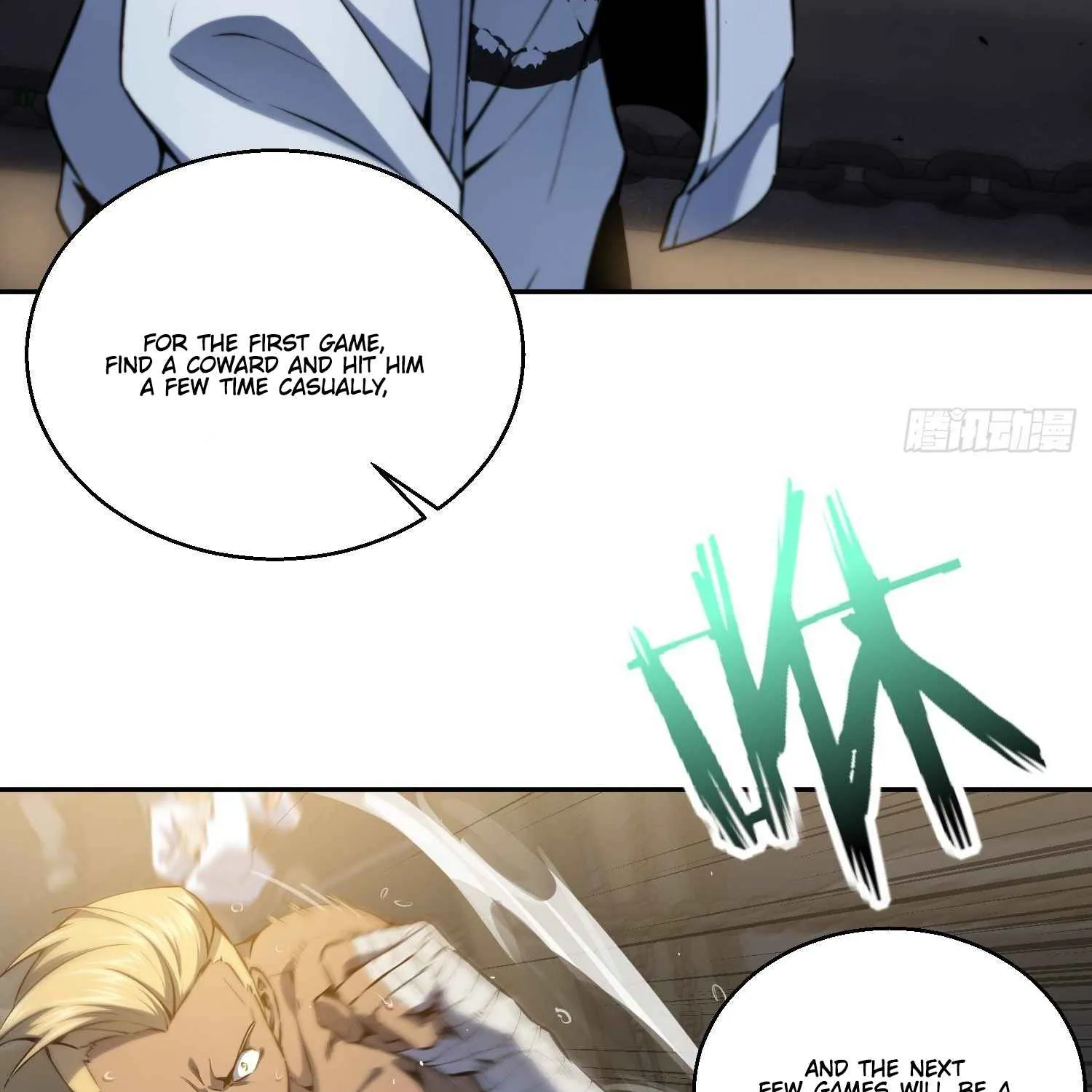 Another beginning with the Guhuo bird Chapter 2 page 93 - 