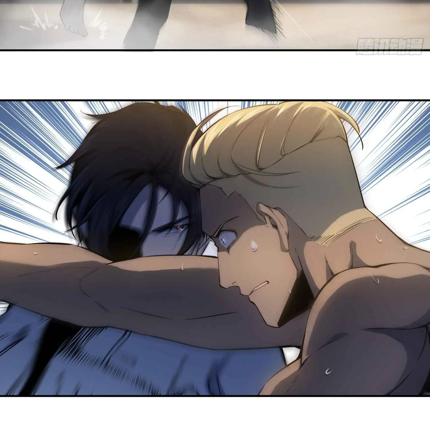 Another beginning with the Guhuo bird Chapter 2 page 98 - 