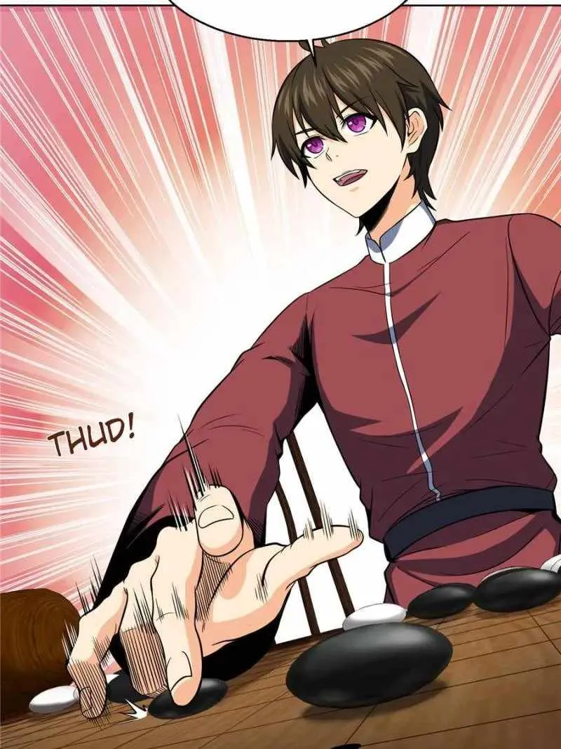Another beginning with the Guhuo bird Chapter 20 page 34 - 