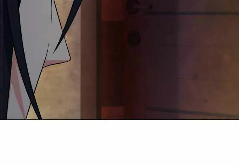Another beginning with the Guhuo bird Chapter 21 page 16 - 