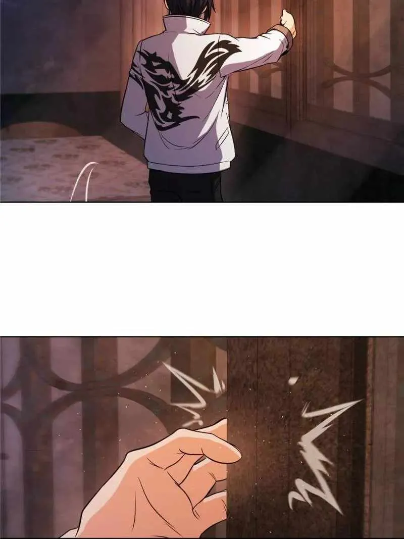 Another beginning with the Guhuo bird Chapter 21 page 22 - 