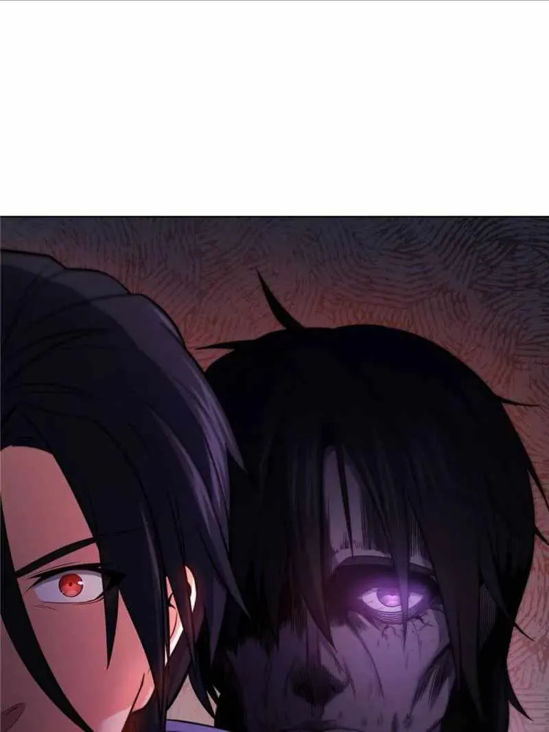 Another beginning with the Guhuo bird Chapter 21 page 23 - 