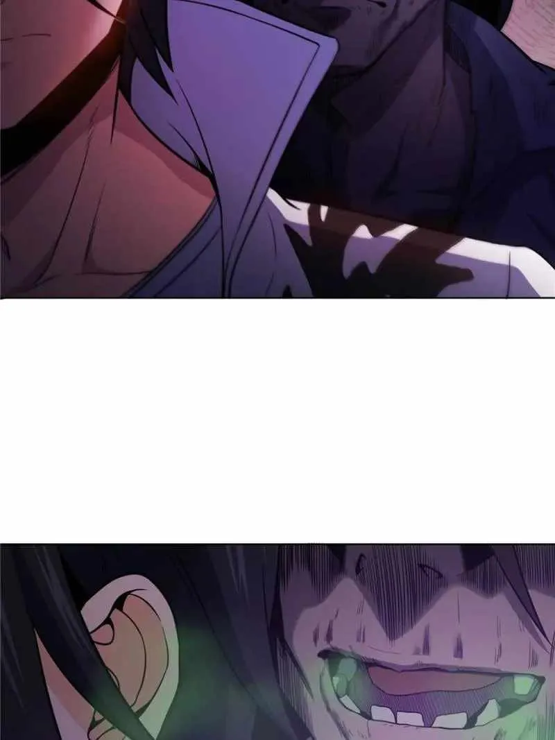 Another beginning with the Guhuo bird Chapter 21 page 24 - 