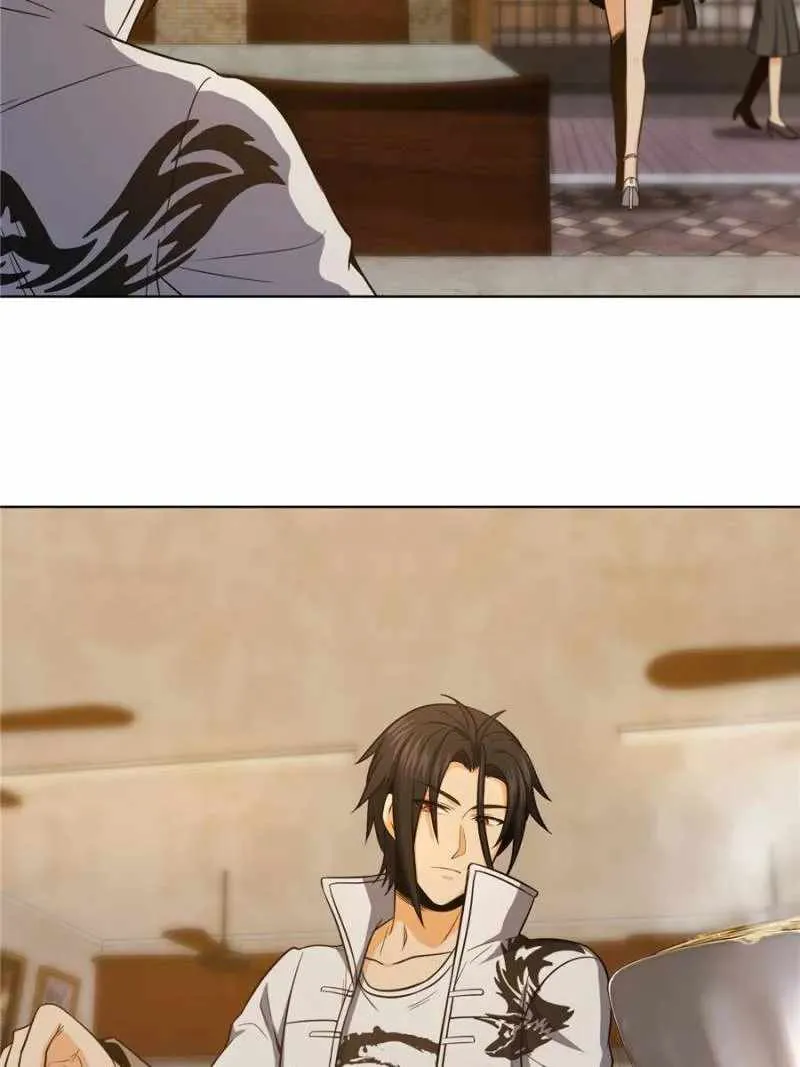 Another beginning with the Guhuo bird Chapter 21 page 5 - 