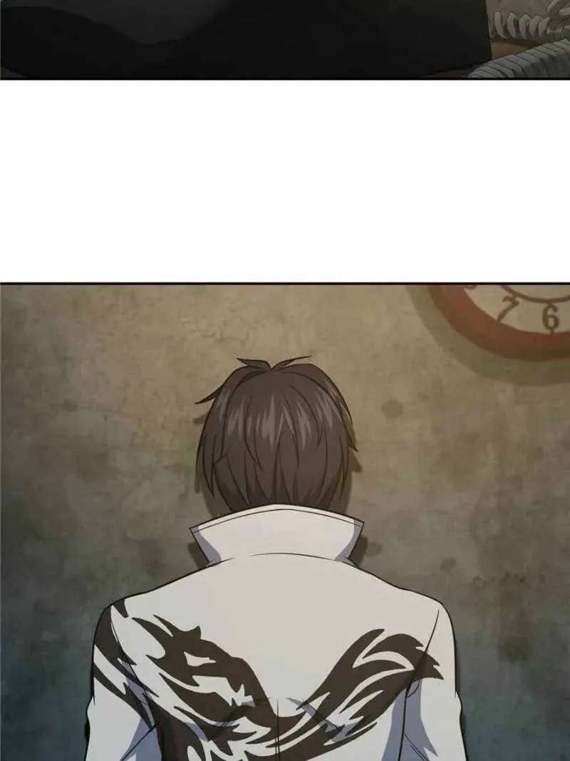 Another beginning with the Guhuo bird Chapter 21 page 47 - 