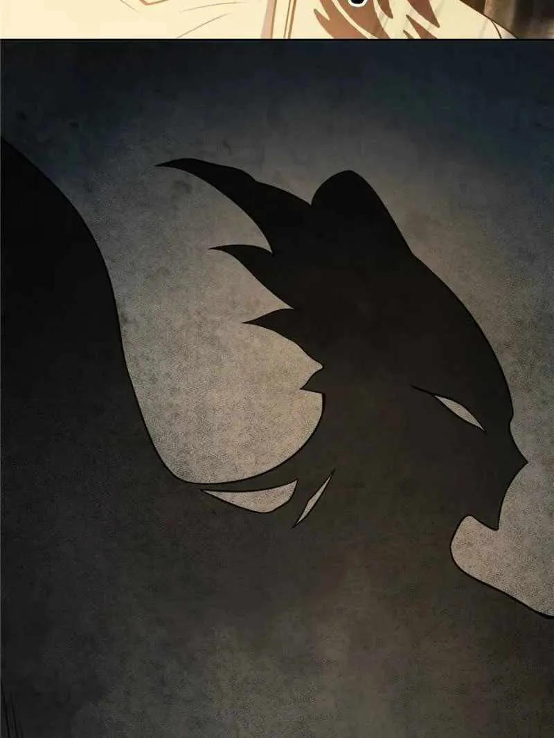 Another beginning with the Guhuo bird Chapter 22 page 3 - 