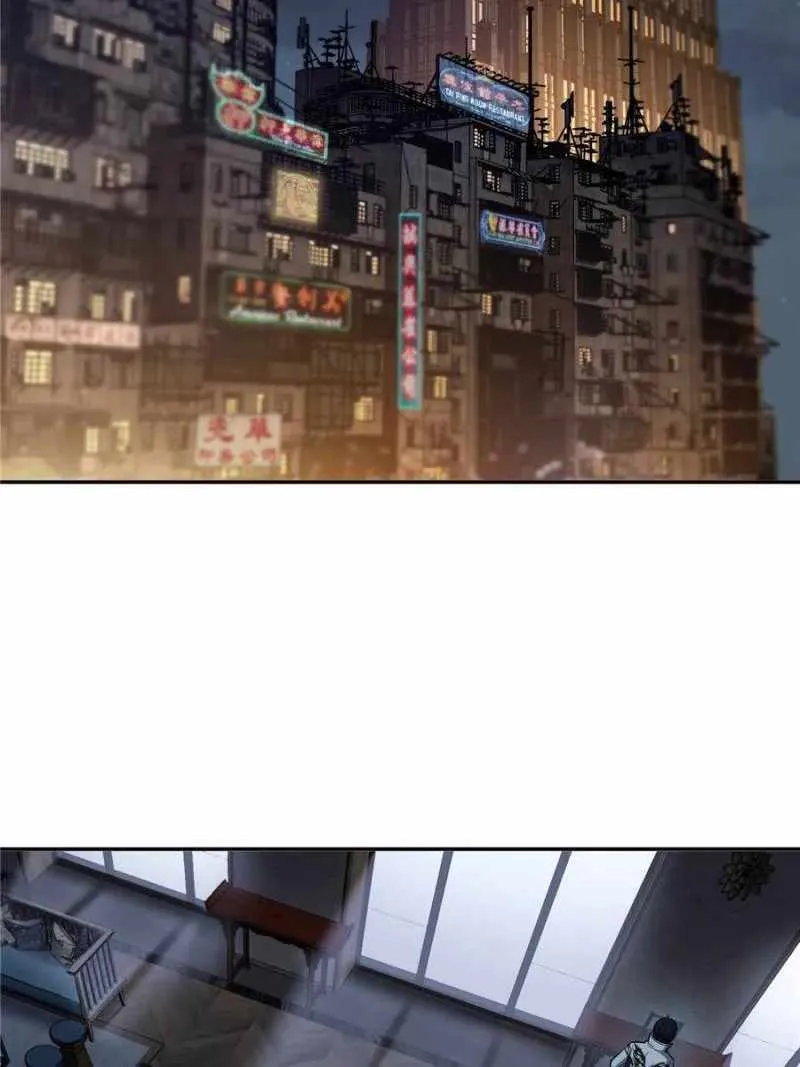Another beginning with the Guhuo bird Chapter 22 page 33 - 