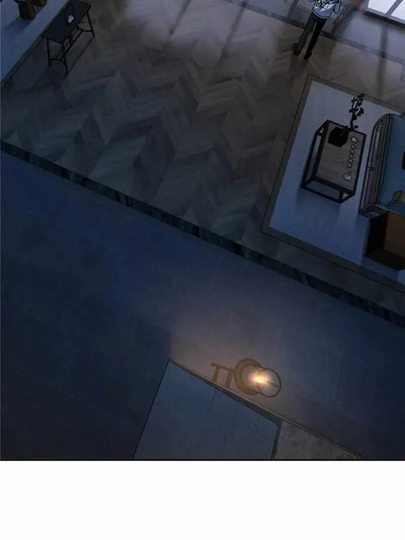 Another beginning with the Guhuo bird Chapter 22 page 34 - 