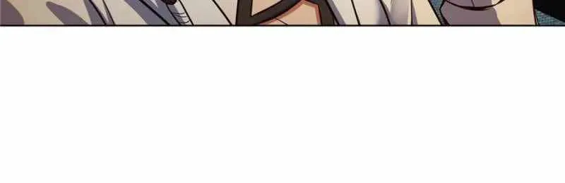 Another beginning with the Guhuo bird Chapter 22 page 53 - 