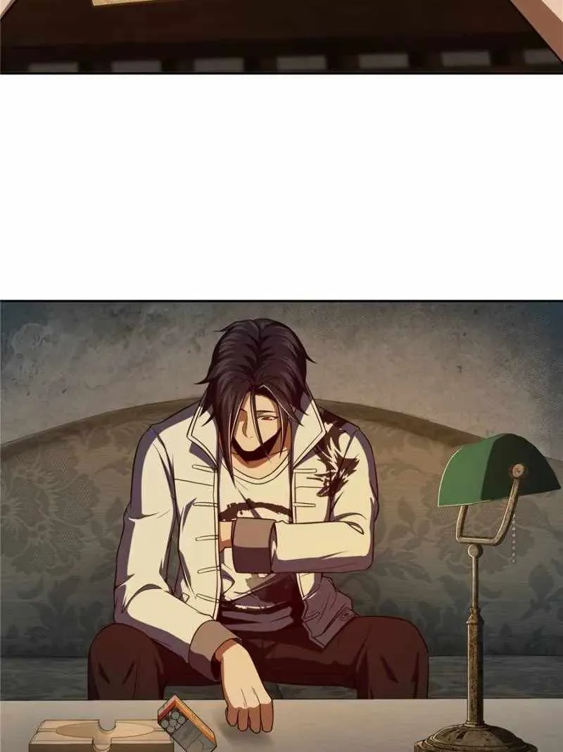 Another beginning with the Guhuo bird Chapter 22 page 7 - 