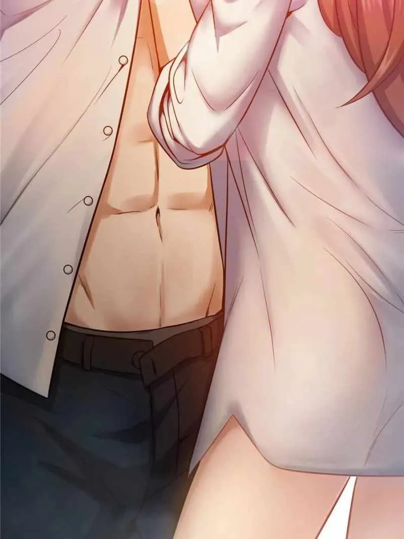 Another beginning with the Guhuo bird Chapter 22 page 76 - 