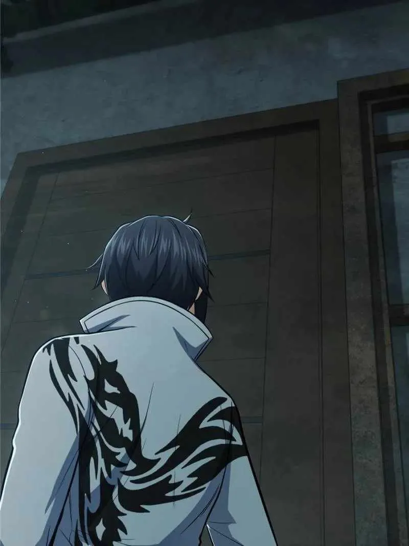 Another beginning with the Guhuo bird Chapter 23 page 4 - 
