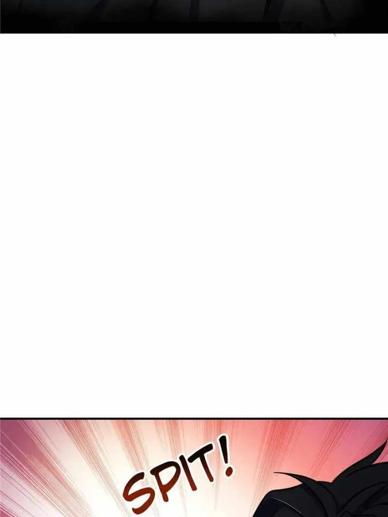 Another beginning with the Guhuo bird Chapter 24 page 3 - 