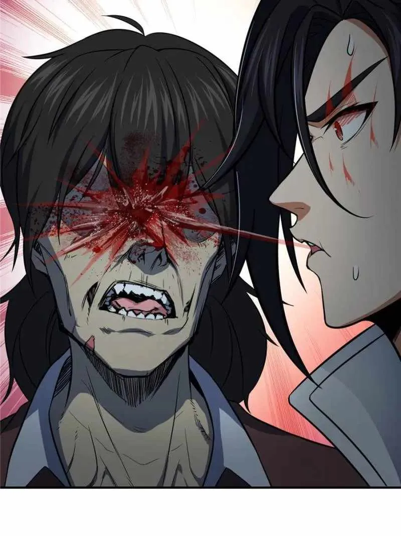 Another beginning with the Guhuo bird Chapter 24 page 4 - 