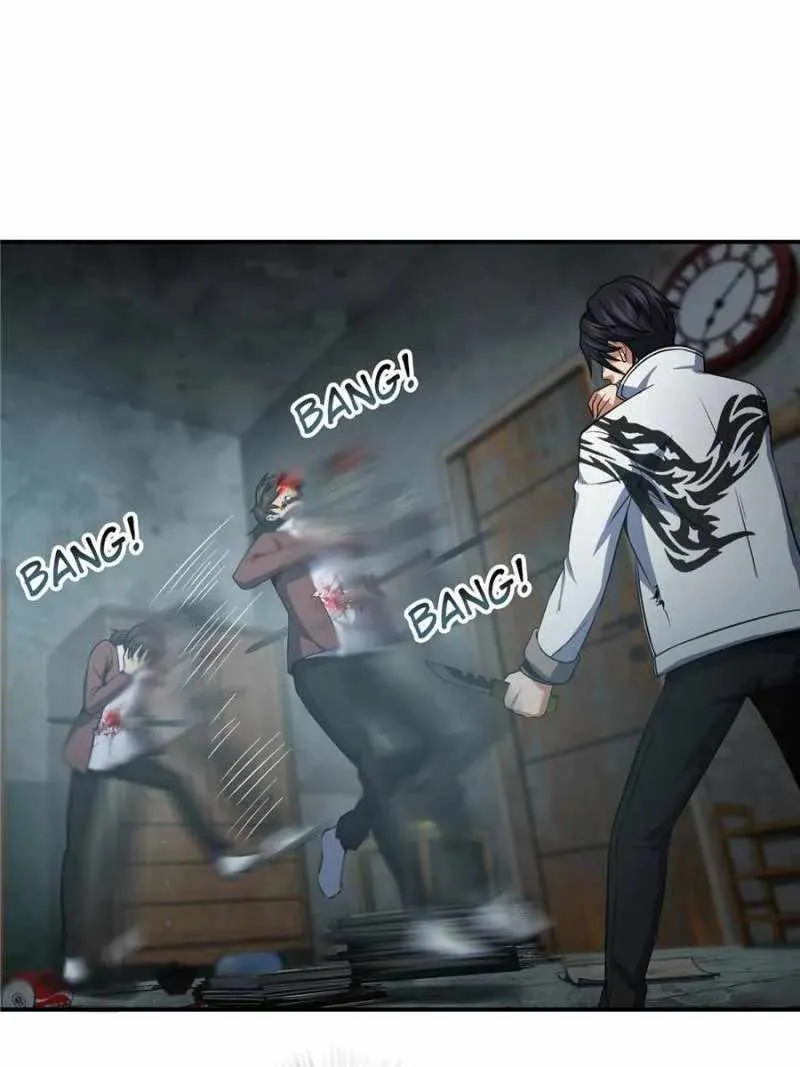 Another beginning with the Guhuo bird Chapter 24 page 5 - 