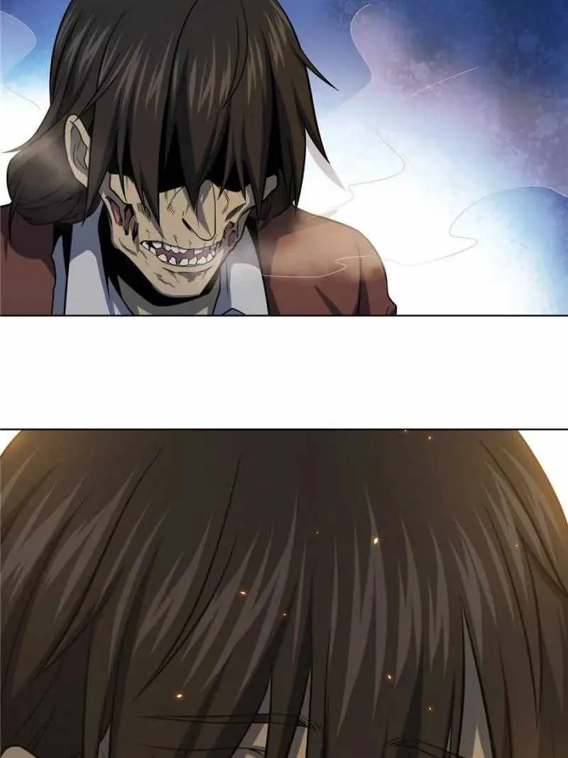 Another beginning with the Guhuo bird Chapter 25 page 4 - 