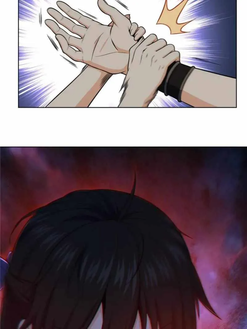 Another beginning with the Guhuo bird Chapter 25 page 33 - 