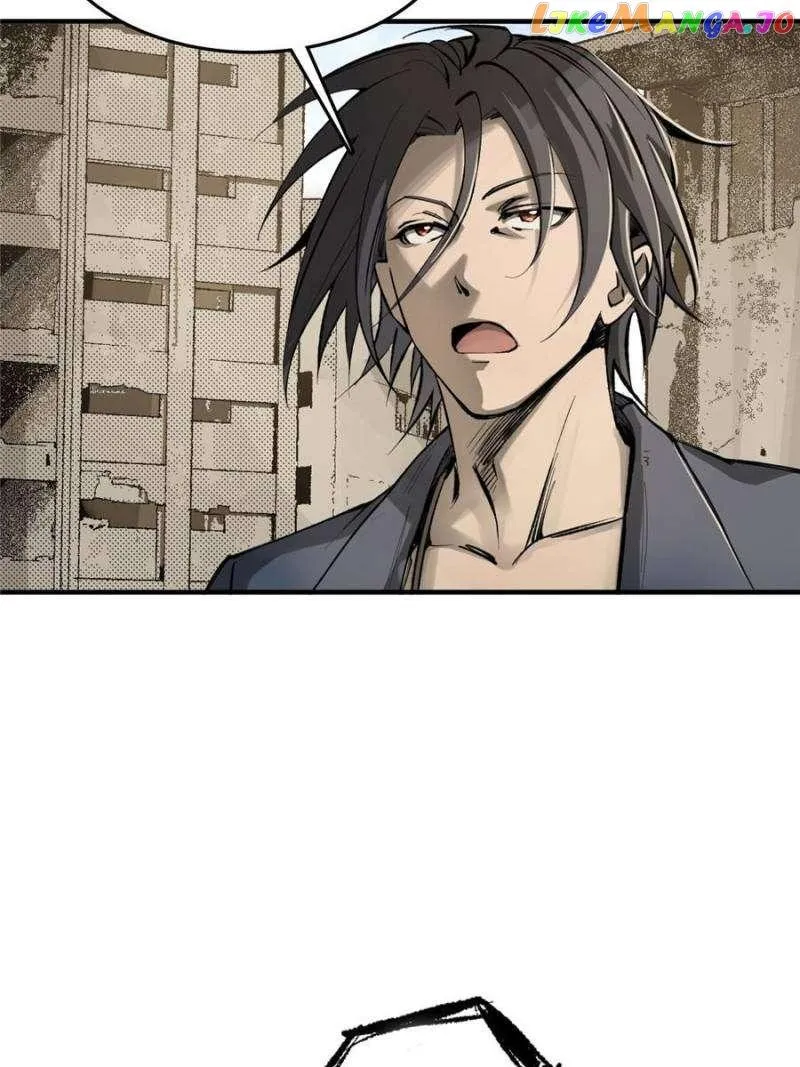 Another beginning with the Guhuo bird Chapter 252 page 4 - 
