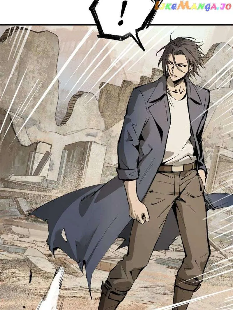 Another beginning with the Guhuo bird Chapter 252 page 5 - 