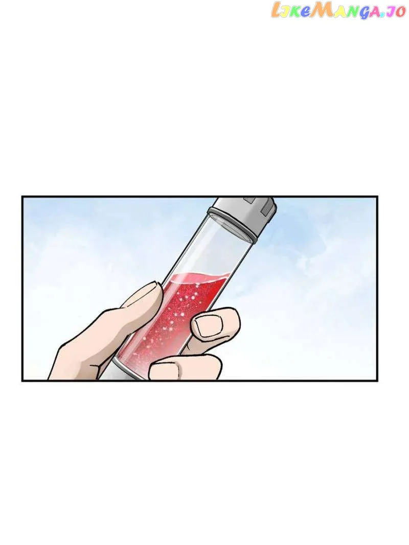 Another beginning with the Guhuo bird Chapter 253 page 47 - 