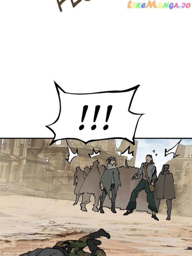 Another beginning with the Guhuo bird Chapter 253 page 8 - 