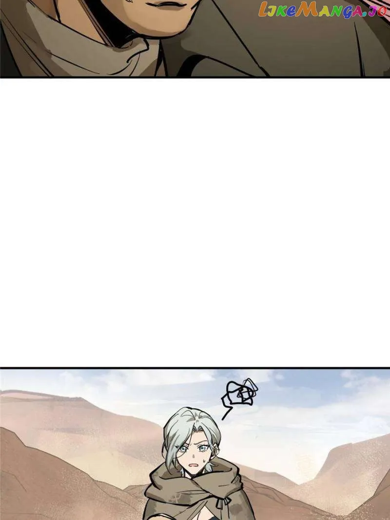 Another beginning with the Guhuo bird Chapter 253 page 80 - 