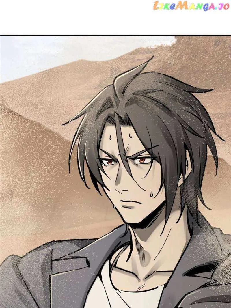 Another beginning with the Guhuo bird Chapter 253 page 90 - 