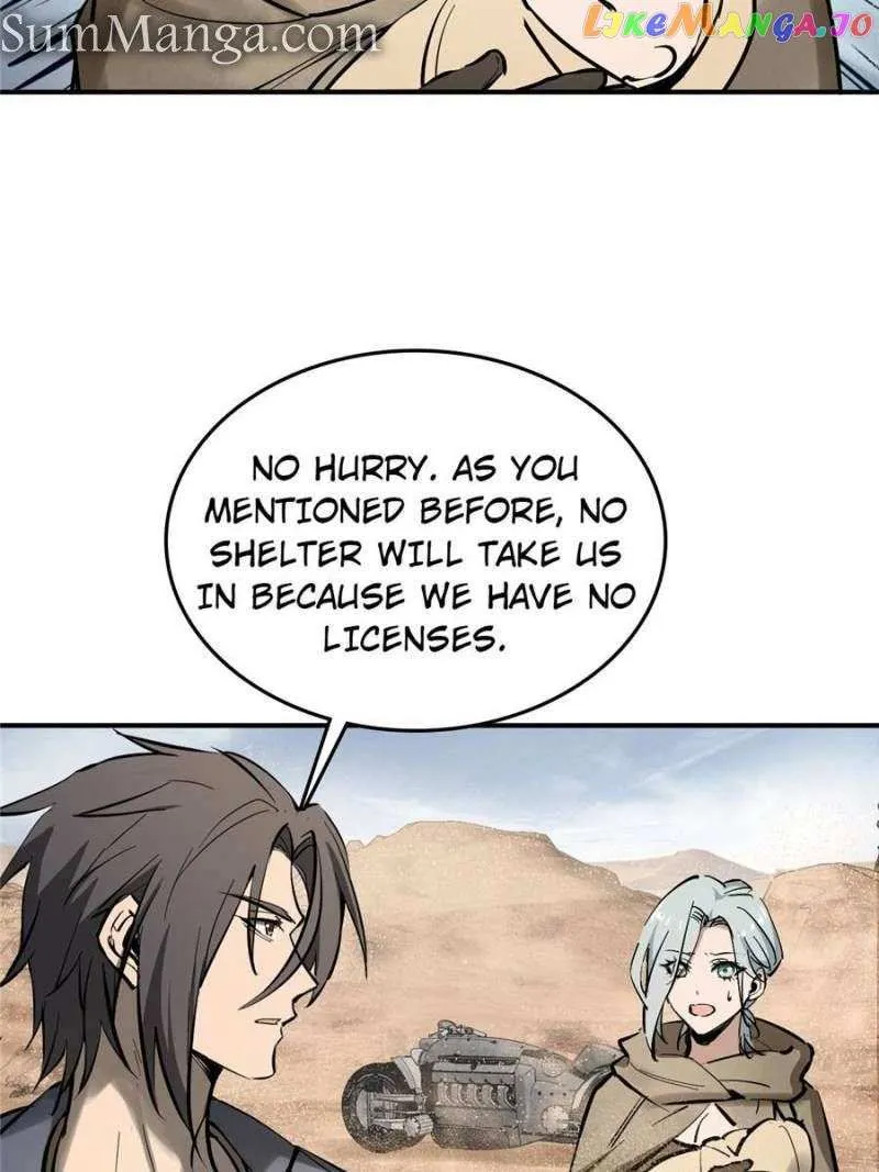 Another beginning with the Guhuo bird Chapter 255 page 4 - 