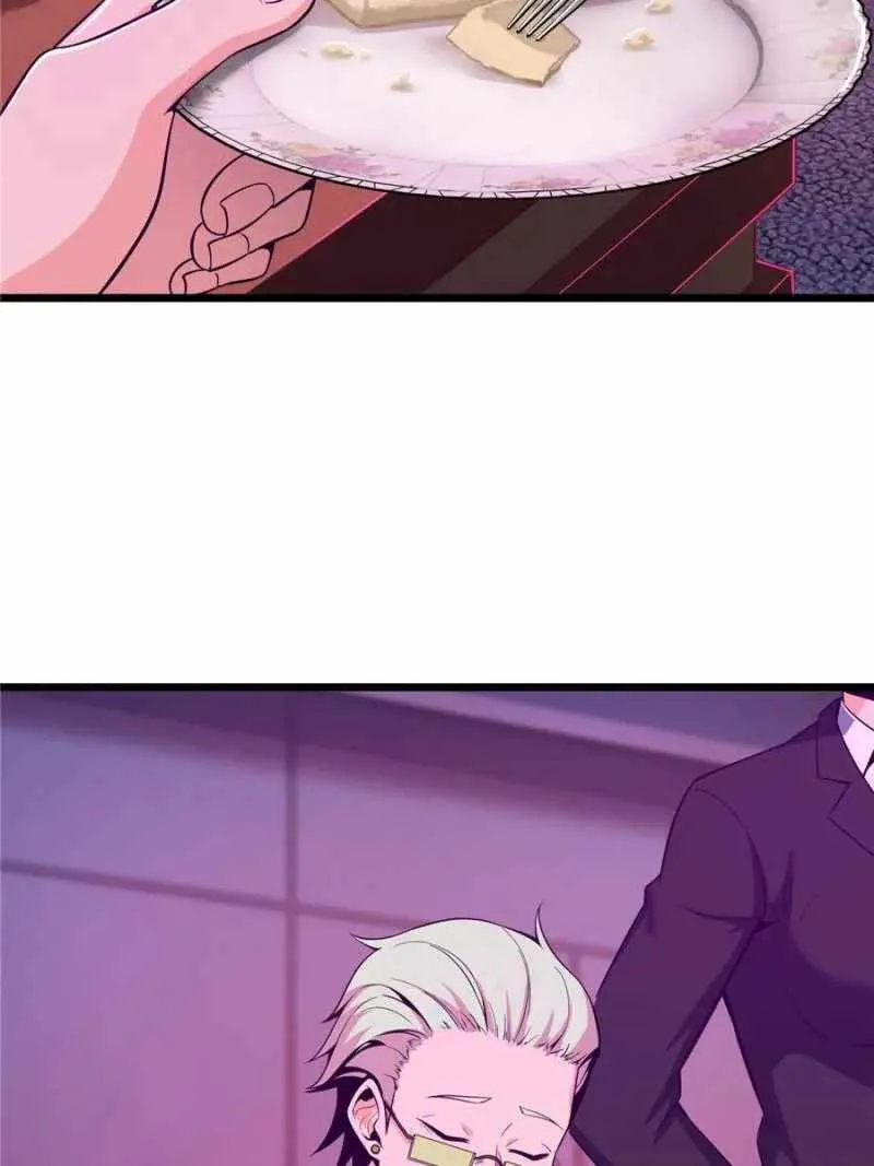 Another beginning with the Guhuo bird Chapter 26 page 3 - 