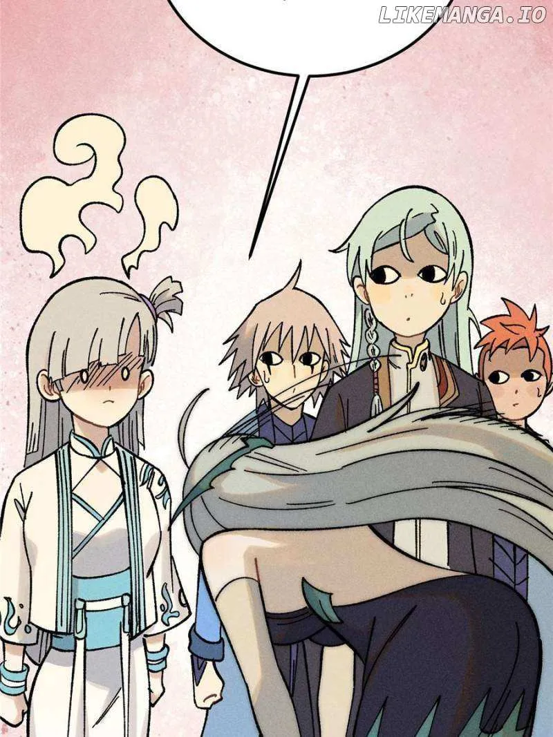 Another beginning with the Guhuo bird Chapter 261 page 4 - 