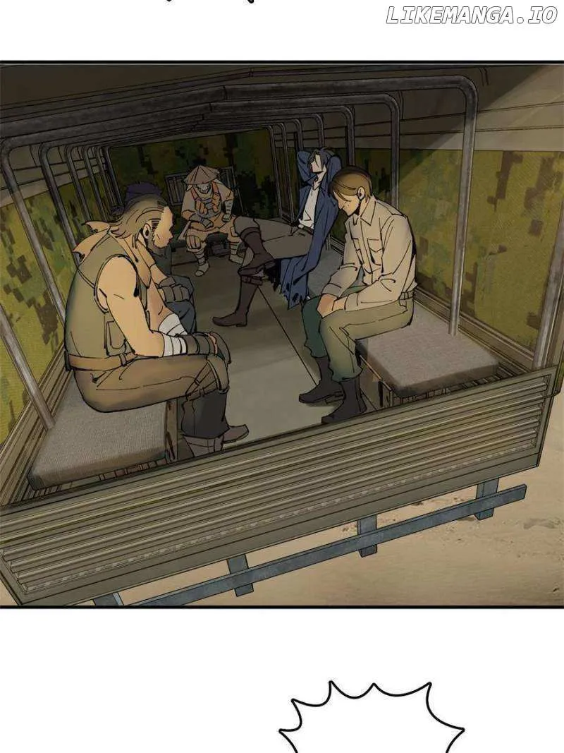 Another beginning with the Guhuo bird Chapter 263 page 5 - 