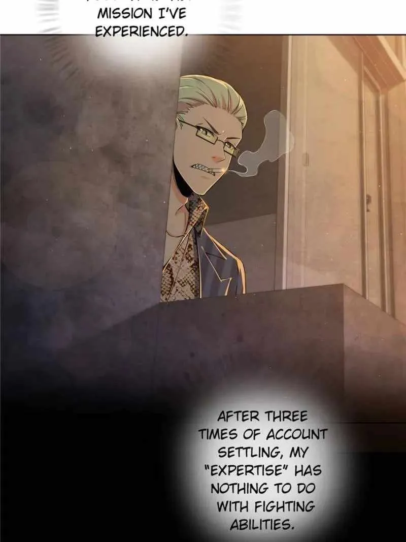 Another beginning with the Guhuo bird Chapter 27 page 6 - 