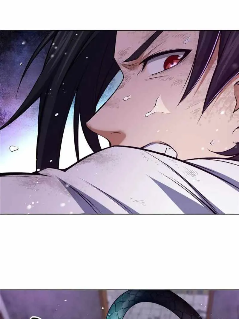 Another beginning with the Guhuo bird Chapter 28 page 31 - 