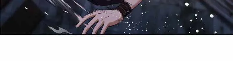 Another beginning with the Guhuo bird Chapter 28 page 33 - 