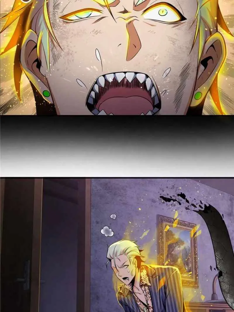 Another beginning with the Guhuo bird Chapter 28 page 66 - 